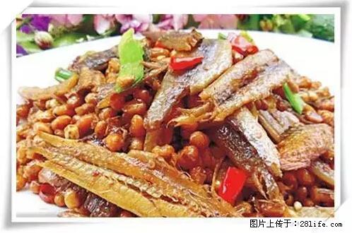 来广西旅游必吃这20道桂菜,不然就白来广西啦! - 阜阳生活资讯 - 阜阳28生活网 fy.28life.com