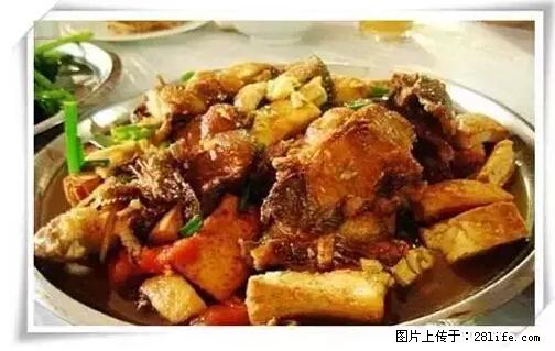 来广西旅游必吃这20道桂菜,不然就白来广西啦! - 阜阳生活资讯 - 阜阳28生活网 fy.28life.com