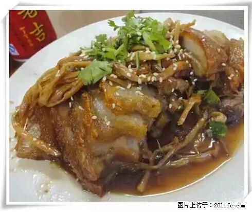 来广西旅游必吃这20道桂菜,不然就白来广西啦! - 阜阳生活资讯 - 阜阳28生活网 fy.28life.com