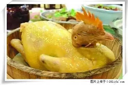 来广西旅游必吃这20道桂菜,不然就白来广西啦! - 阜阳生活资讯 - 阜阳28生活网 fy.28life.com