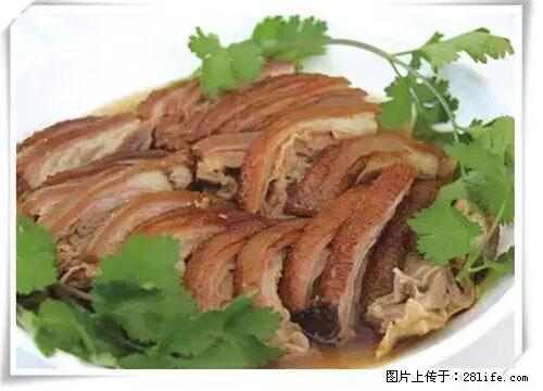 来广西旅游必吃这20道桂菜,不然就白来广西啦! - 阜阳生活资讯 - 阜阳28生活网 fy.28life.com