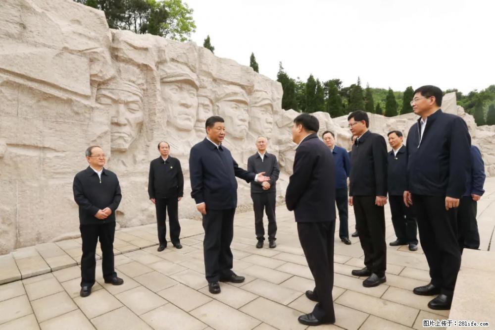 习近平赴广西考察调研 - 阜阳生活资讯 - 阜阳28生活网 fy.28life.com