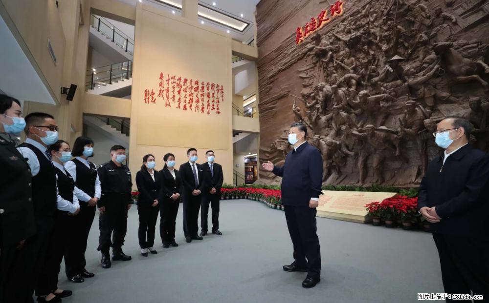 习近平赴广西考察调研 - 阜阳生活资讯 - 阜阳28生活网 fy.28life.com