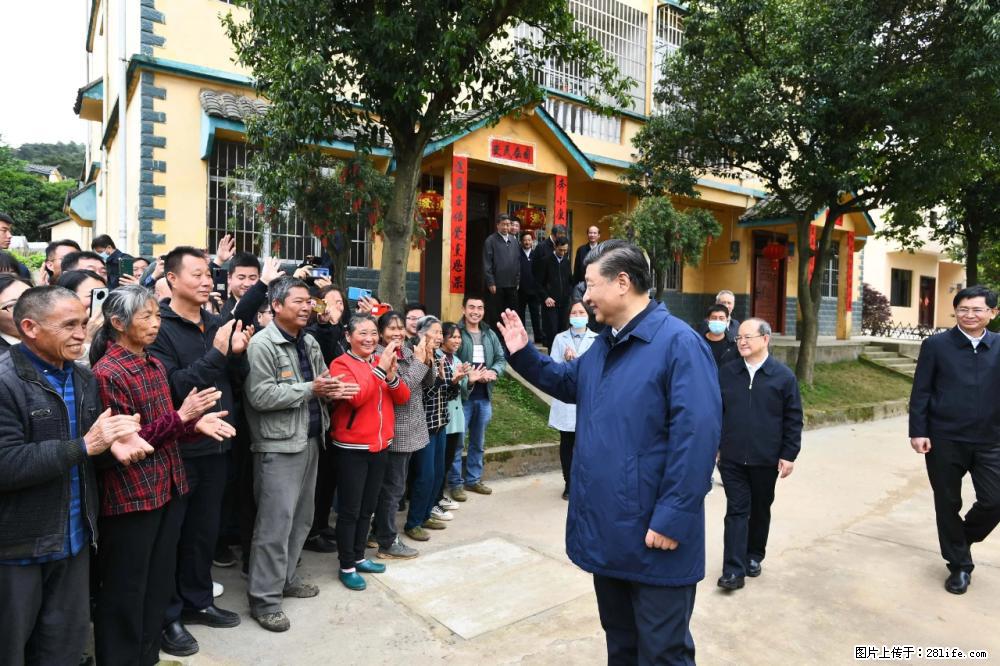 习近平赴广西考察调研 - 阜阳生活资讯 - 阜阳28生活网 fy.28life.com