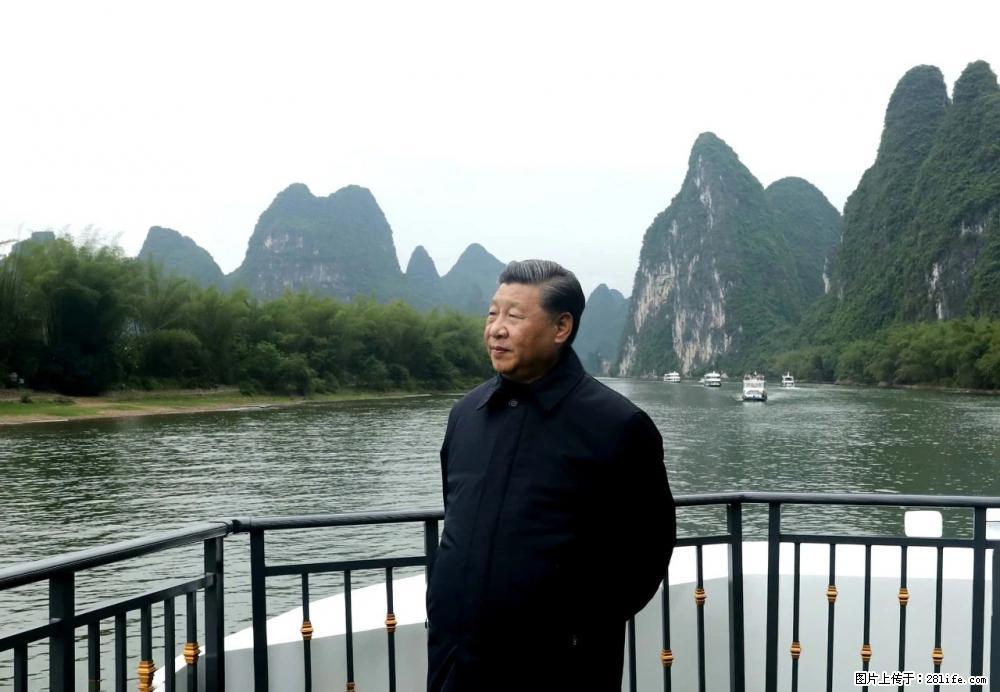 习近平赴广西考察调研 - 阜阳生活资讯 - 阜阳28生活网 fy.28life.com