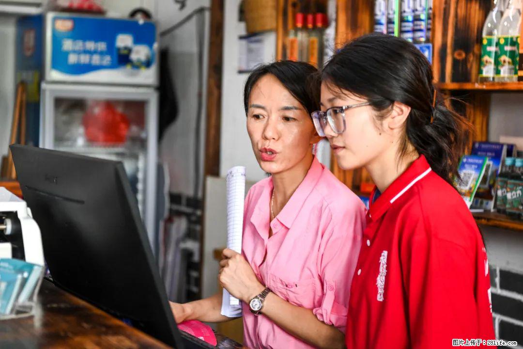 全网追的“扁担女孩”，找了一份暑假工，时薪12元 - 阜阳生活资讯 - 阜阳28生活网 fy.28life.com