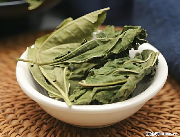 这三苦是三高“克星”，心血管干净不易堵！每天吃一点，指标慢慢降下来~ - 阜阳生活资讯 - 阜阳28生活网 fy.28life.com