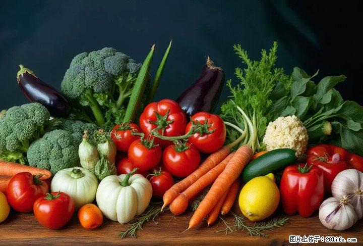 这10种蔬菜很“怕冷”，放进冰箱坏得更快！科学保存黄金法则来了！ - 阜阳生活资讯 - 阜阳28生活网 fy.28life.com