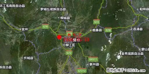 2026年05月18日00时21分广西柳州市柳南区发生5.2级地震 - 阜阳生活资讯 - 阜阳28生活网 fy.28life.com